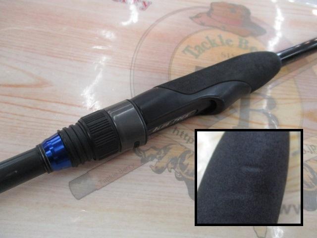 ブルートレック DBTS-6102ML-S｜＠ベリーネット 日本最大新品