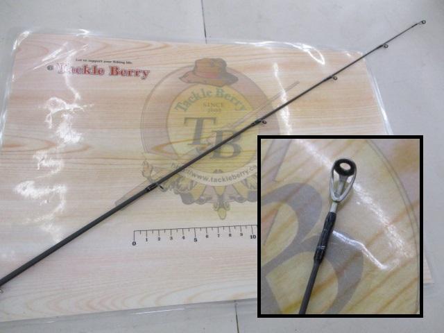 ブルートレック DBTS-6102ML-S