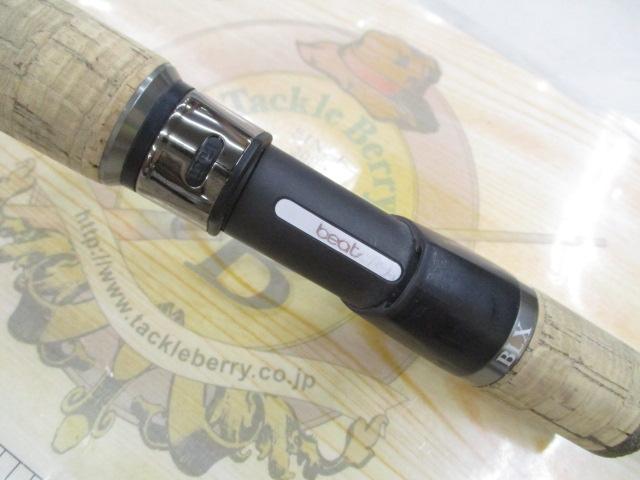 プロパゲート BLX2+