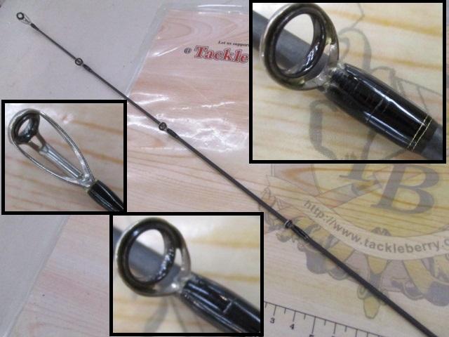 プロパゲート BLX2+