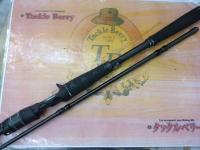 ソルティーステージプロトタイプシーバス XSBC-742X-BB