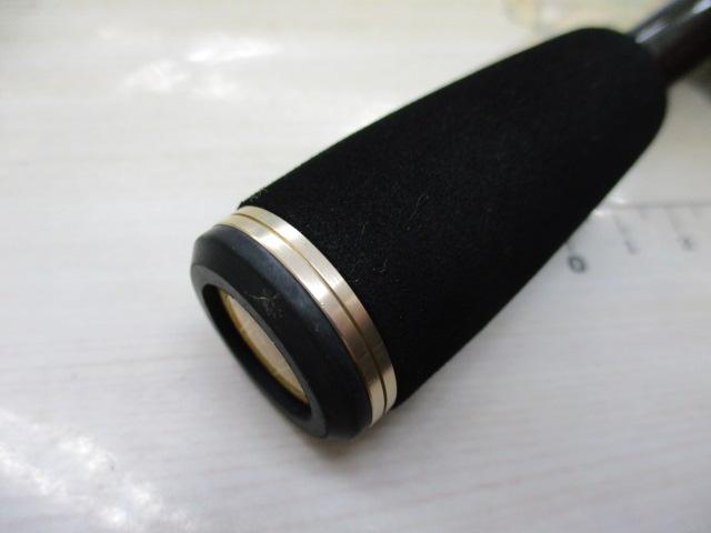 テムジン　64L スカイマスター　カレイドセルペンティ　イマカツ エバーグリーン カレイドセルペンティ