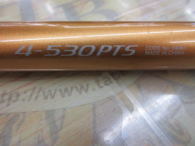 【✩ブリ獲れる✩遠投ノマセ】シマノ LANDMATE 4-530PTS ✩ブリ獲れる✩遠投ノマセ】シマノ LANDMATE 4-530PTS フィッシング