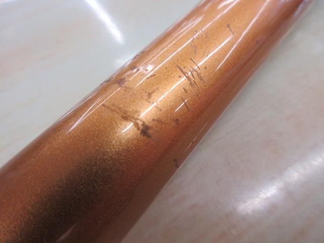 ランドメイト 4-530PTS｜＠ベリーネット 日本最大新品中古釣具