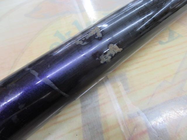 プロフェッショナルK-1磯5号遠投 530