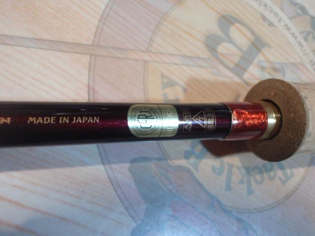 ワールドシャウラ 2832RS-2 (レッドタイプ)｜＠ベリーネット