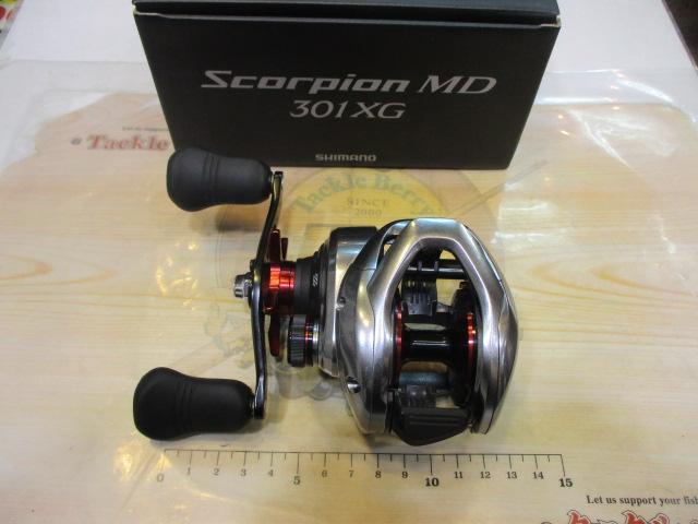 21スコーピオンMD 301XG｜＠ベリーネット 日本最大新品中古釣具
