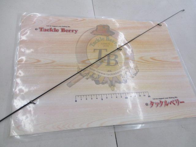 がま磯インテッサG-Ⅳ 1.75-53