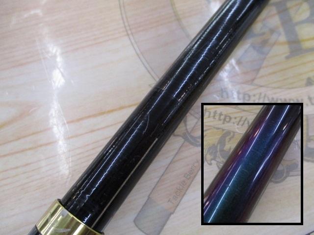 がま磯インテッサGⅣ 1.75号5.0m がま磯インテッサG-Ⅳ 1.75-53｜＠ベリーネット 日本最大新品中古釣具