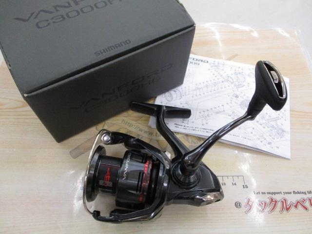 24ヴァンフォード C3000HG｜＠ベリーネット 日本最大新品中古釣具WEB