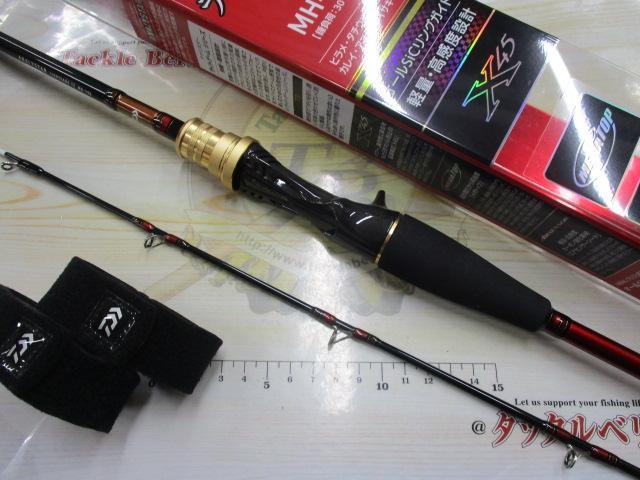 アナリスター ライトゲーム73 MH-190・Y