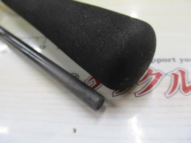 アナリスター ライトゲーム73 MH-190・Y