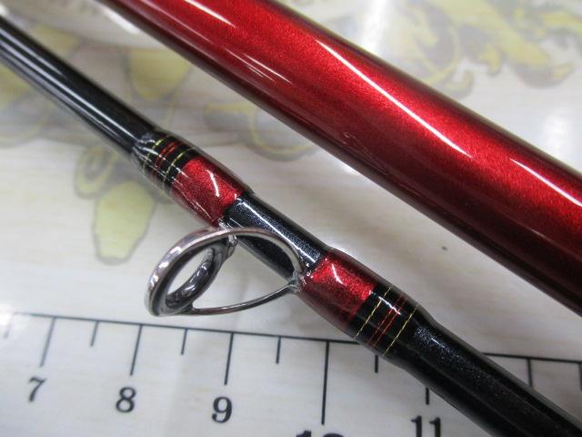 アナリスター ライトゲーム73 MH-190・Y