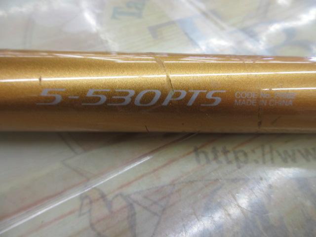 ランドメイト 5-530PTS