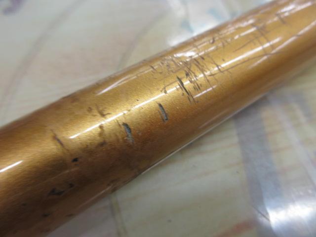 ランドメイト 5-530PTS