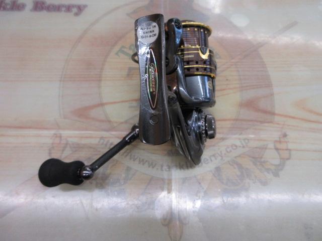 シュープリームXT 2000S