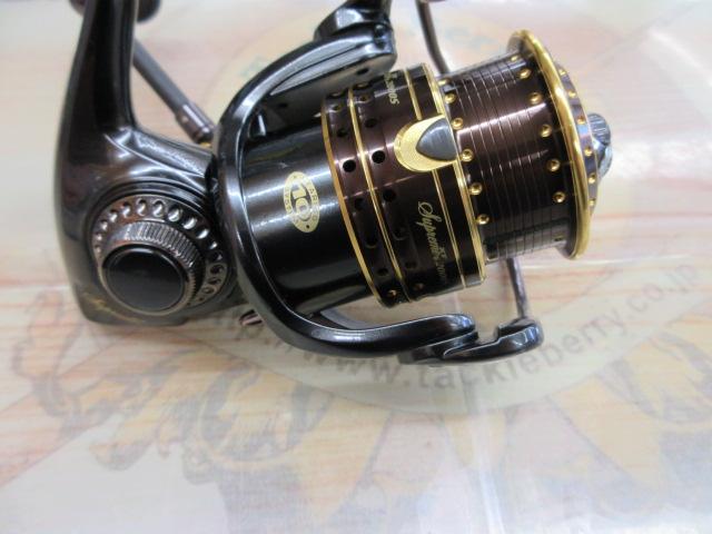 シュープリームXT 2000S