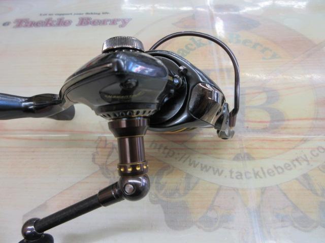 シュープリームXT 2000S