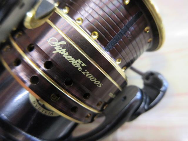 シュープリームXT 2000S