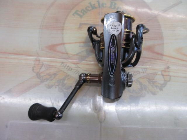 シュープリームXT 2000S