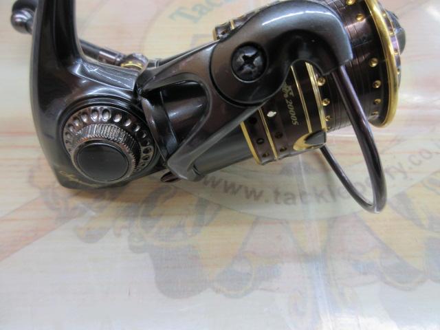 シュープリームXT 2000S