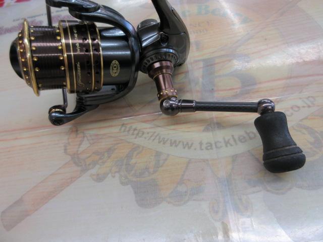 シュープリームXT 2000S