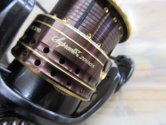 シュープリームXT 2000S