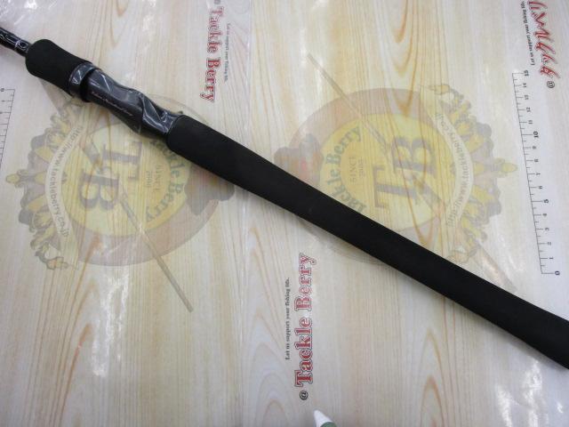 ハートランド HL7112MRB-25