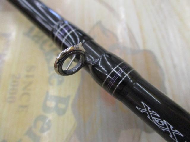 ハートランド HL7112MRB-25