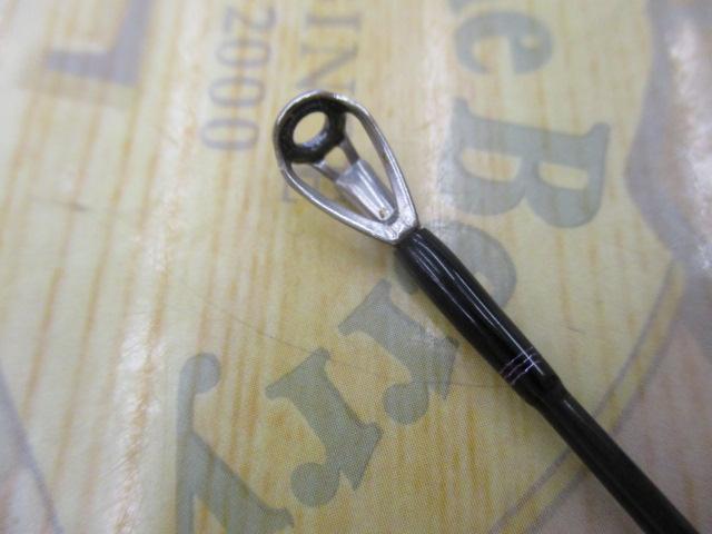 ハートランド HL7112MRB-25