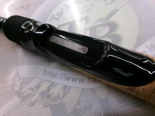 ロードランナーヴォイスジャングル 680JMHS ジャングルスピン