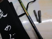 旋めぐる 駿風十一