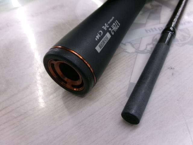 シマノ　24ポイズンアドレナ　172H-2 シマノ バスロッド 24 ポイズンアドレナ 172H-2 : 釣具の