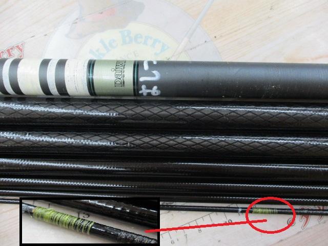 CWPM水無月 中硬硬90