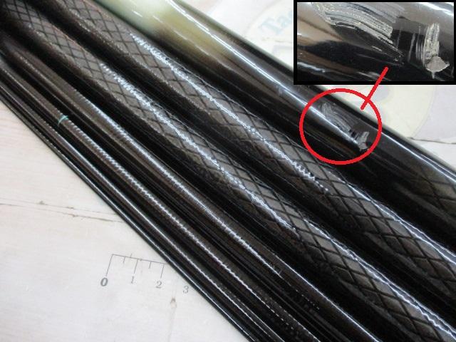 CWPM水無月 中硬硬90