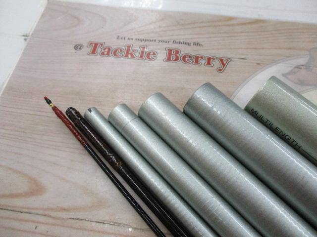 CWPM水無月 中硬硬90