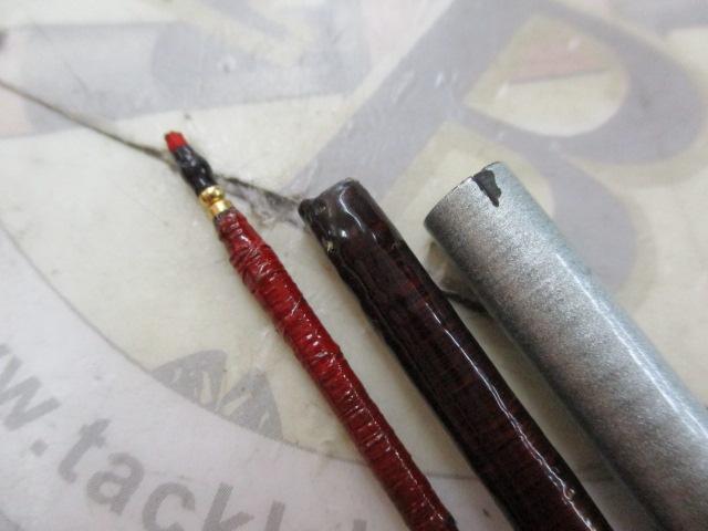 CWPM水無月 中硬硬90