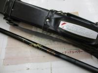 CWPM水無月 中硬硬90