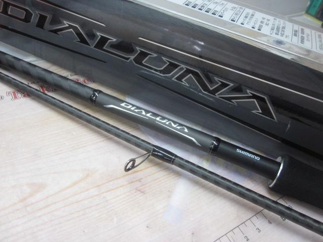 18ディアルーナ S96ML｜＠ベリーネット 日本最大新品中古釣具WEB