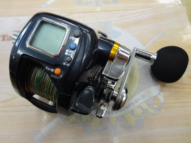 マグマックス 300