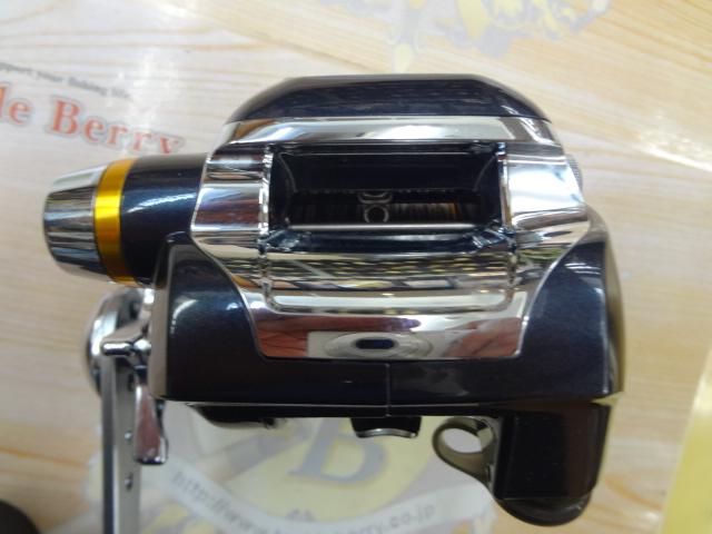 マグマックス 300