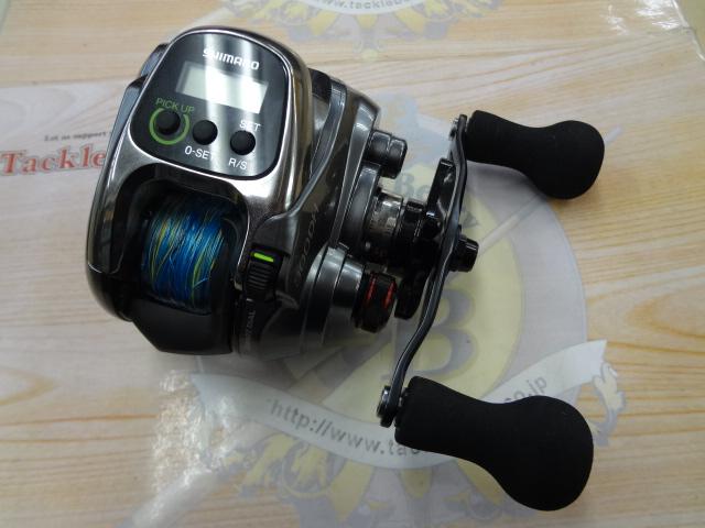 15フォースマスター 300DH｜＠ベリーネット 日本最大新品中古