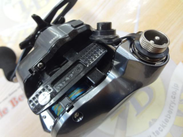 15フォースマスター 300DH