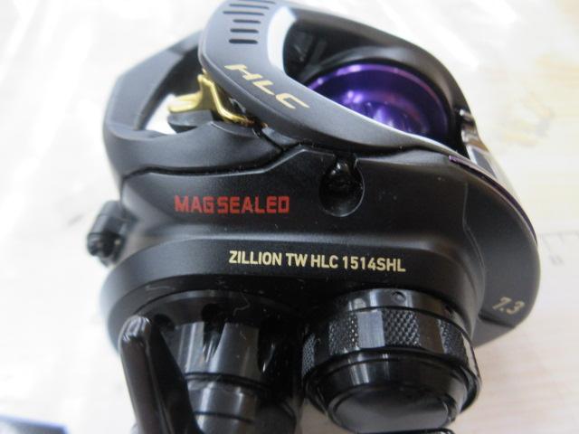 ジリオン TW HLC 1514SHL｜＠ベリーネット 日本最大新品中古釣具