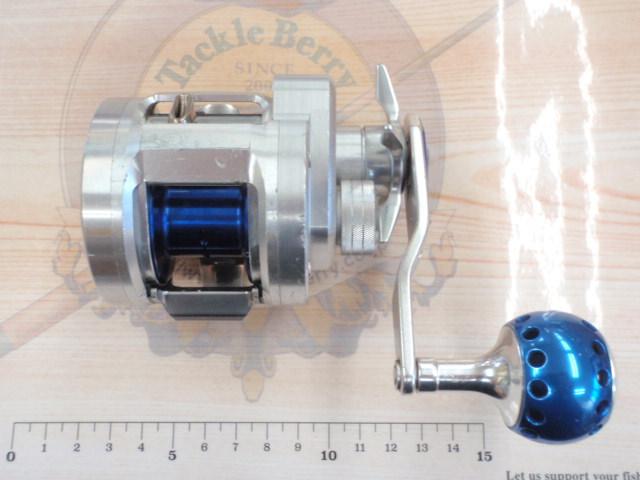 リョウガ ベイジギング C2020PE-H