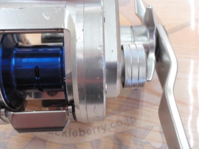 リョウガ ベイジギング C2020PE-H