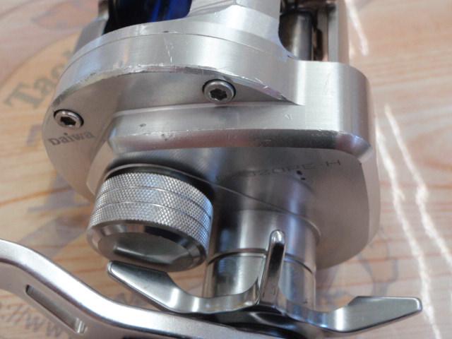 リョウガ ベイジギング C2020PE-H