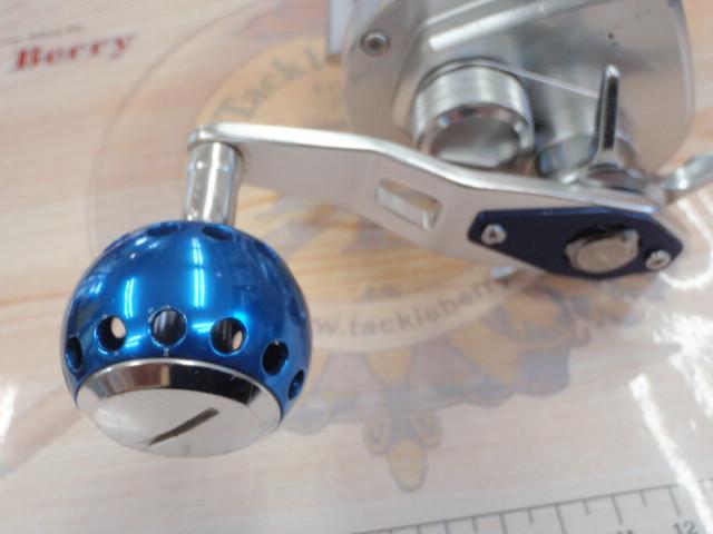 リョウガ ベイジギング C2020PE-H