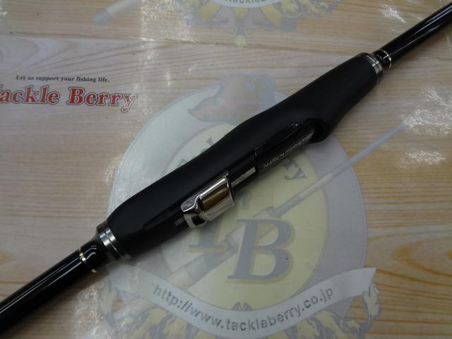 プロスペッククロダイUG 330