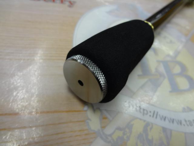 プロスペッククロダイUG 330